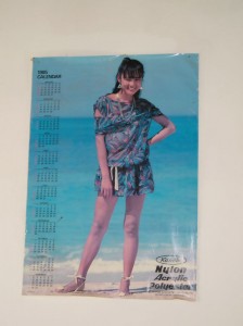 My hotel featured this 1985 calendar on the wall. Yeah, it was classy.