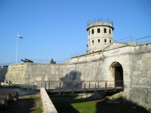 Istrian History Museum Fortress